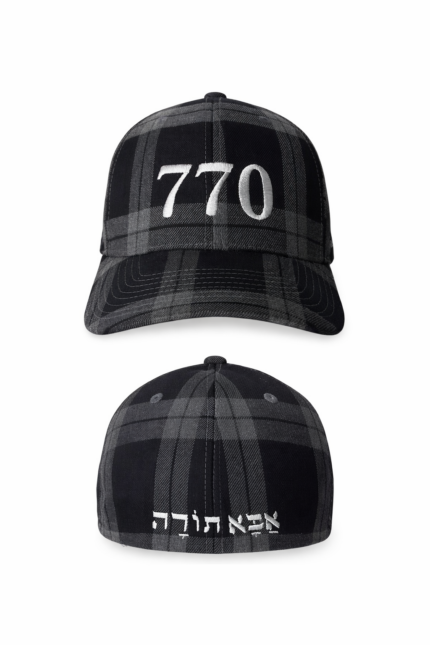 כובע שיבוץ שחור אפור יוקרתי אבא תודה דגם 772