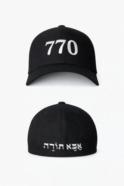 כובע שחור כיתוב לבן קלאסי אבא תודה דגם 771