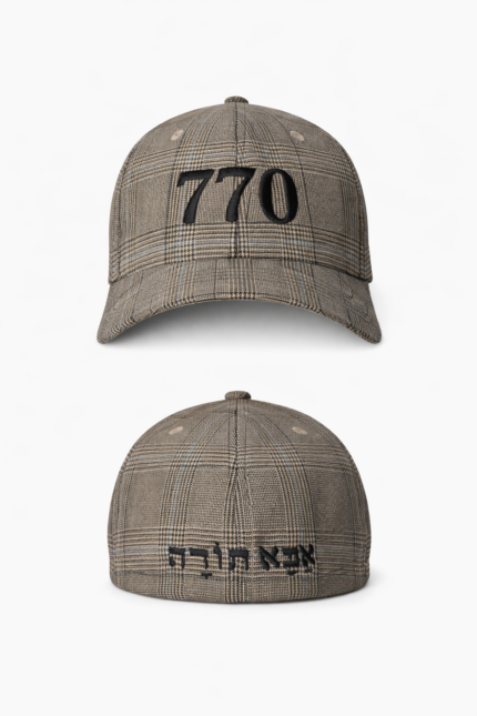כובע שיבוץ בז' שחור חום יוקרתי דגם 774